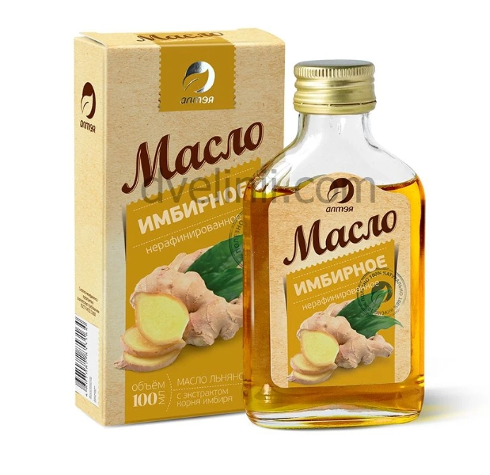 Масла
