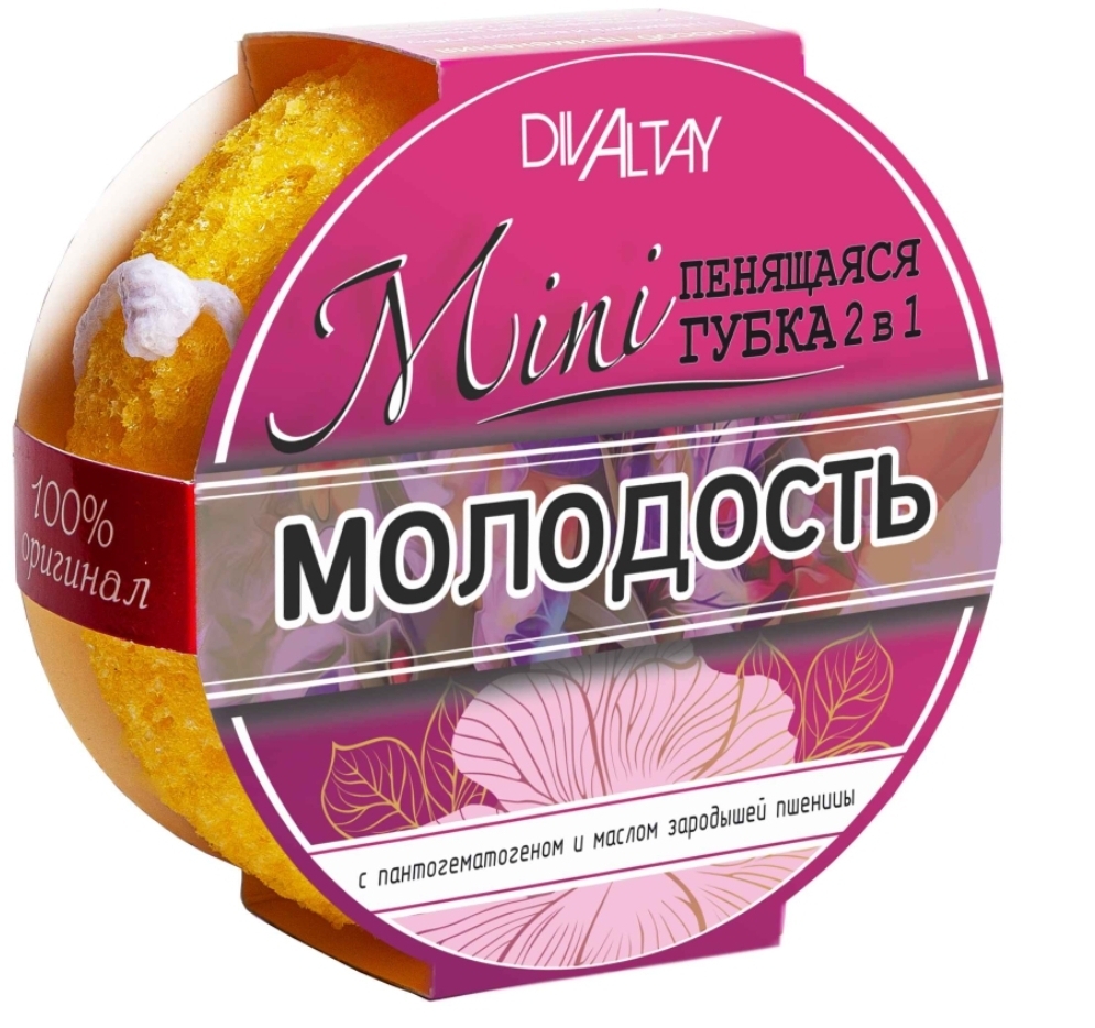 Мочалки