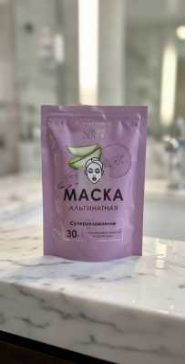 Planet SPA Altai Planet SPA Altai Маска альгинатная «Суперувлажнение» с гиалуроновой кислотой и соком Алоэ, 30 гр.