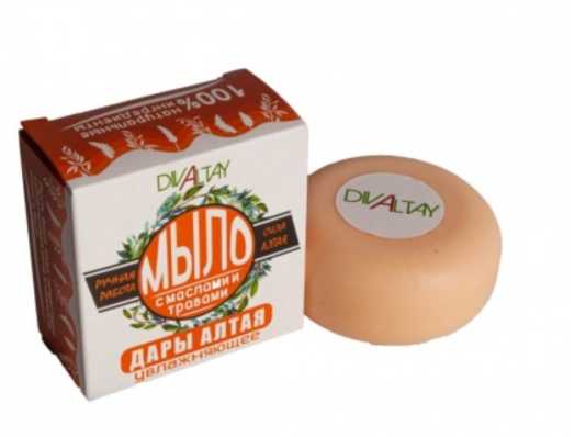 Мыло в коробке   Дары Алтая