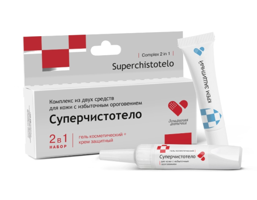 Домашняя аптечка Комплекс средств от бородавок и папиллом "Суперчистотело", 2*5 мл