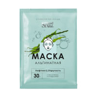 Planet SPA Altai Planet SPA Altai Маска альгинатная «Лифтинг-упругость» с коллагеном и спирулиной, 30 гр.