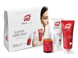 ARAVIA Набор для лица 
