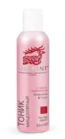 Тоник для лица SILAPANT Anti-Age 