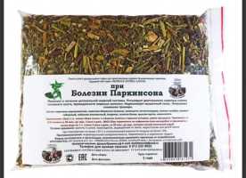При болезни Паркинсона сбор