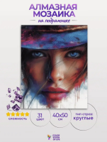 Алмазная мозаика COLOR VISION OF LIFE 