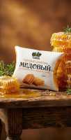 Твердый шампунь Медовый для поврежденных и окрашенных волос