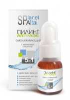 Пилинг для лица PLANET SPA ALTAI 