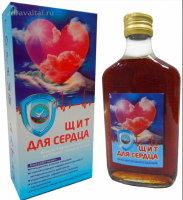 Щит для сердца  0,25