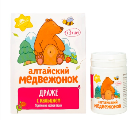драже 