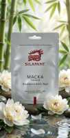 Силапант Маска тканевая для лица 