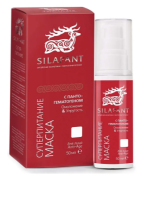 Маска для лица SILAPANT 