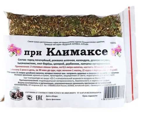 При климаксе сбор