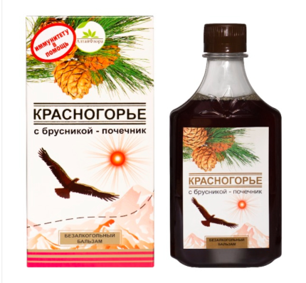 Бальзам 