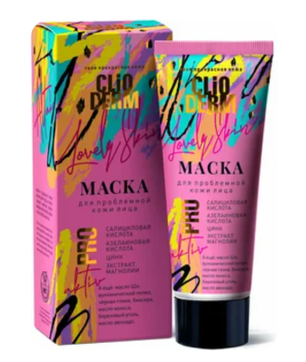 ClioDerm Маска для проблемной кожи лица «ClioDerm», 75 мл