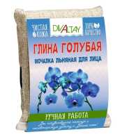 Мочалка льняная для лица Голубая глина