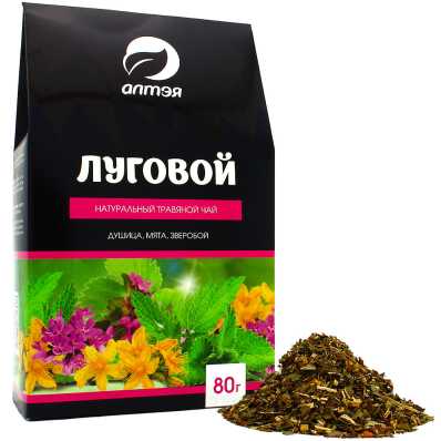 Чай травяной Луговой уп. 80 г