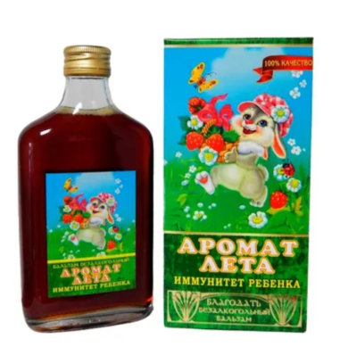 Аромат лета иммунитет ребенка 0,25