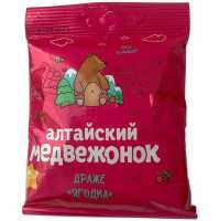 Алтайфлора драже сахаристое 