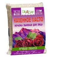 Мочалка льняная для лица Каменное масло