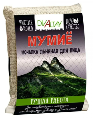 Мочалка льняная для лица Мумие