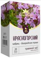 Напиток чайный серия Красногорский 