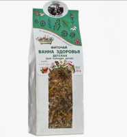 Ванна здоровья для купания детей