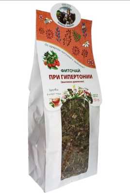 Фиточай 