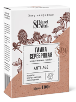 Глина голубая 