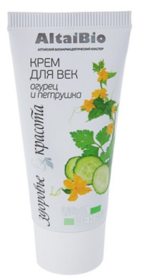Крем для век ALTAIBIO 