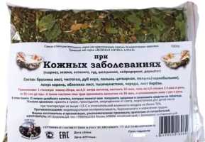 При кожных заболеваниях