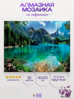 Мозаика алмазная COLOR VISION OF LIFE 