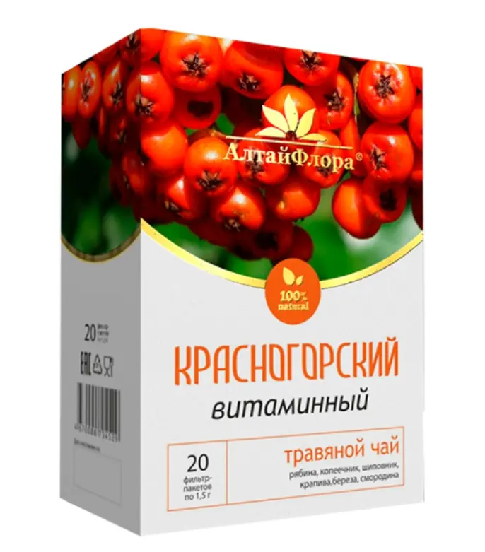 Напиток чайный серия Красногорский 