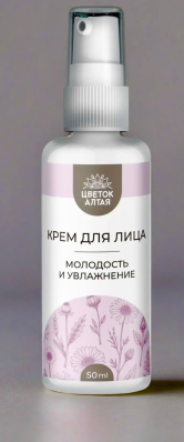 Крем для лица  Молодость и Увлажнение