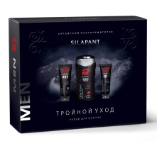 Silapant Подарочный набор для мужчин 