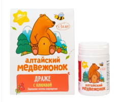 драже 