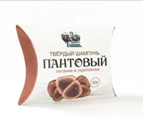 Твердый шампунь Пантовый питание и укрепление