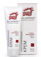 Silapant Крем-лифтинг д/лица омолаживающий туб. 75 мл пач. картон.1
