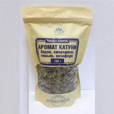 Н/Ч Аромат Катуни100 гр