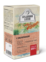 Чайный напиток 