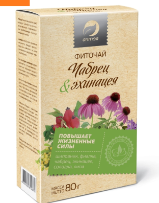 Чайный напиток Фиточай Чабрец « Эхинацея, 80 г