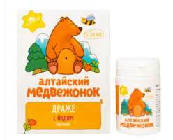 драже 