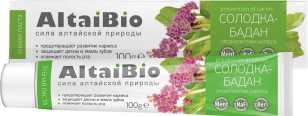 Зубная паста ALTAI BIO 
