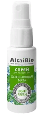 Спрей для полости рта ALTAIBIO 