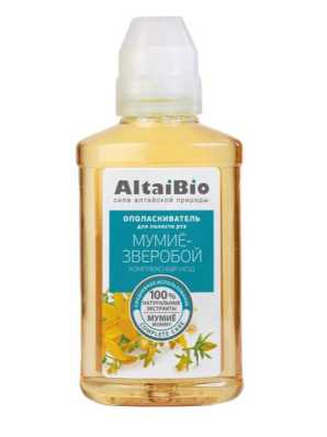 Ополаскиватель для полости рта ALTAIBIO 