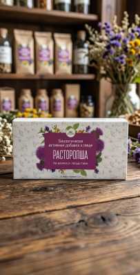 Чайный напиток АлтайФлора Расторопша уп. 30 г