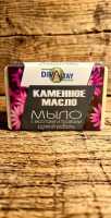 Мыло ручной работы Каменное масло