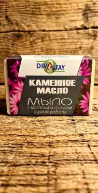 Мыло ручной работы Каменное масло