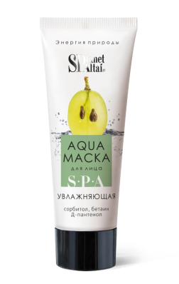 маска для лица увлажняющая planet spa altai