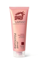 Фитокрем для ног с пантогематогеном 